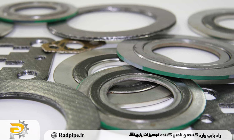 راد پایپ