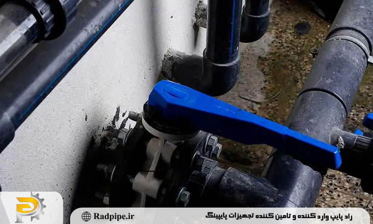 بلاگ
