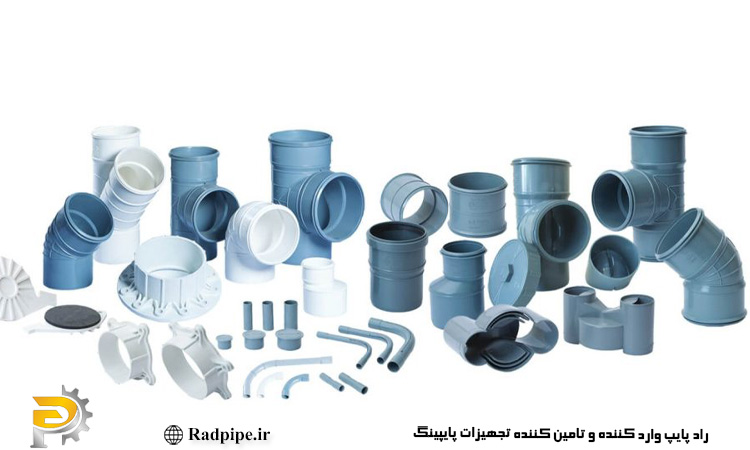شرایط محیطی و نقش آن در انتخاب لوله و اتصال مناسب