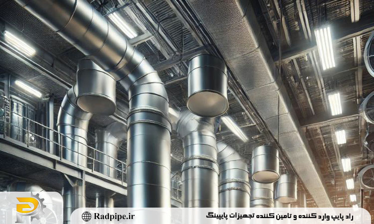 طراحی مناسب و رعایت استانداردهای فنی برای کاهش خطر خوردگی و زنگ‌زدگی لوله‌ها