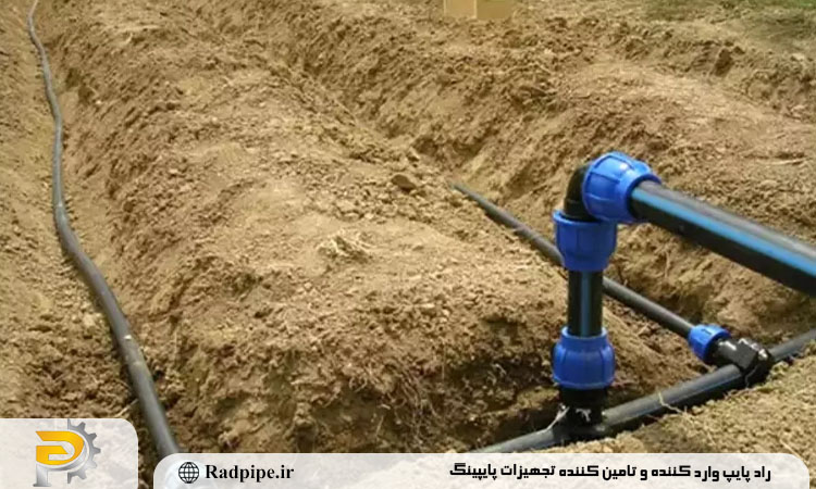 مقایسه لوله‌های فشار قوی و فشار ضعیف در سیستم‌های آبیاری
